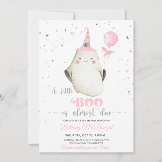 Little Booはほとんど赤ちゃんシャワー 招待状 (正面)