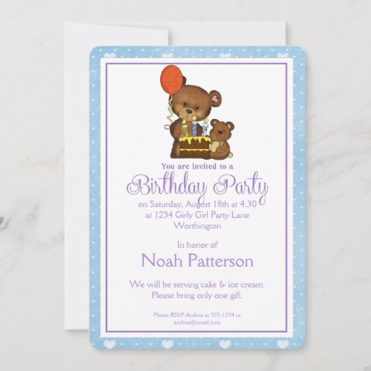 Little Boy Birthday Party Invitation Teddy Bear 1 招待状 (正面)