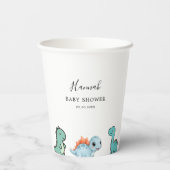 Little Dinosaur Cute Baby Shower 紙コップ (裏面)