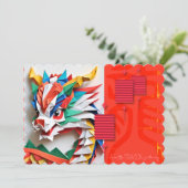 Little Dragon Baby Shower写真の白いフレームを追加I (スタンド正面)