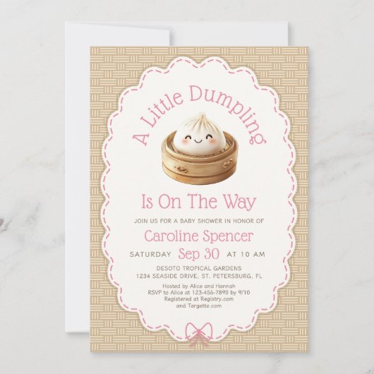 Little Dumpling Baby Shower 招待状 (正面)