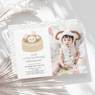 Little Dumpling Gender-neutral 1st Birthday Photo 招待状
