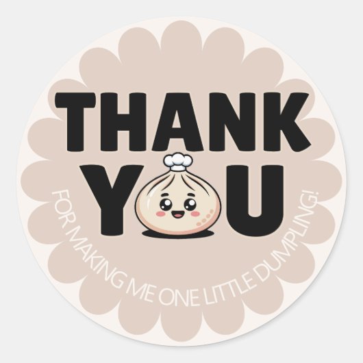 Little Dumpling Girl 1st Birthday ラウンドシール (正面)