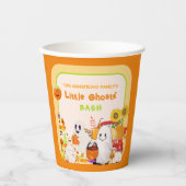 Little Ghosts Halloween Party 紙コップ (正面)