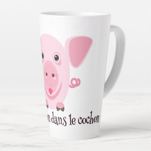 Little happy cute pink pig カフェラテマグ (右アングル)