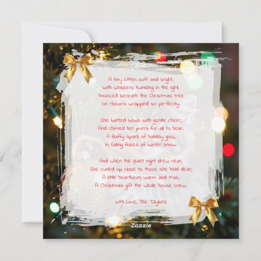 Little Kitten on Christmas Tree Personalized シーズンカード (裏面)