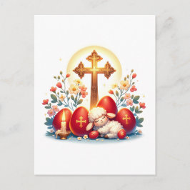 Little Lamb Orthodox Easter Celebration ポストカード
