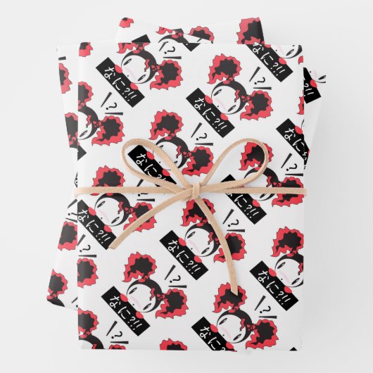 Little Mag Surprise なにシリーズ：: ラッピングペーパーシート (インサイチュ)