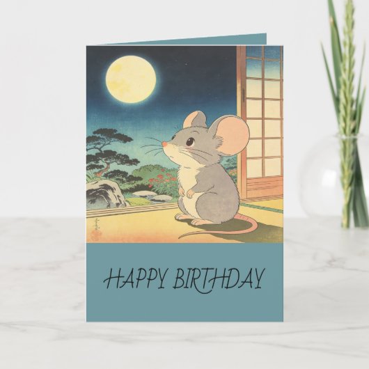 Little Mouse Moon Matsumoto Hoji Style Birthday カード (正面)