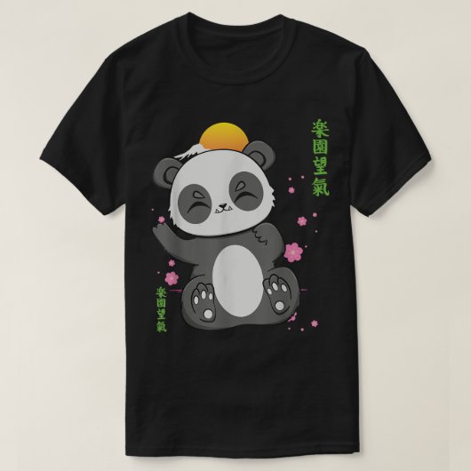 Little Panda I Just For The Snacks Japan Ka Tシャツ (デザイン正面)