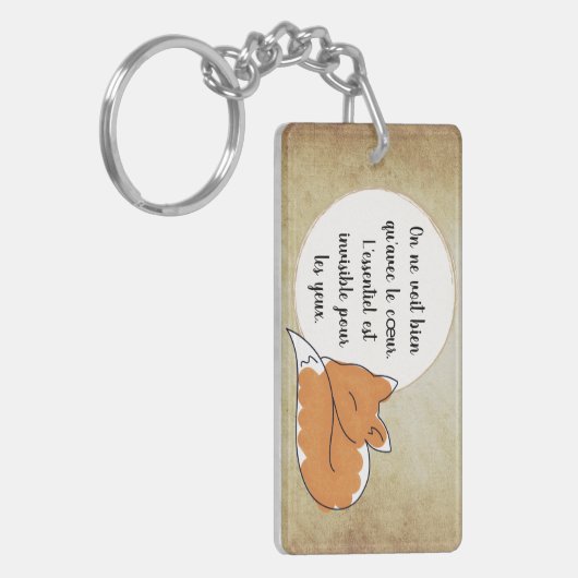 Little Prince Zitat キーホルダー (正面左)