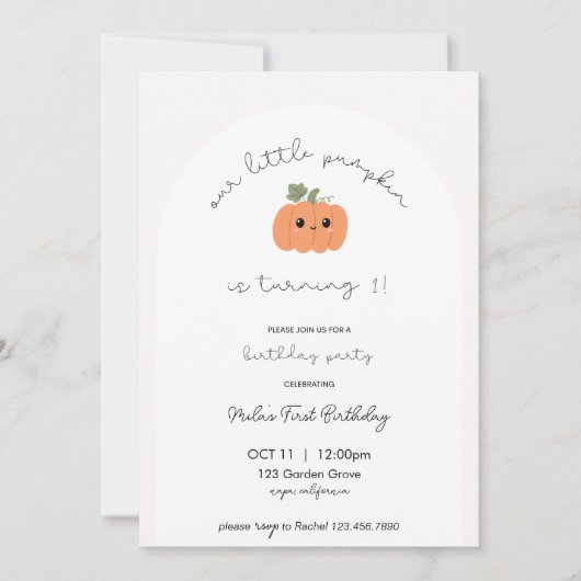 Little Pumpkin’s First Birthday Invitation 招待状 (正面)