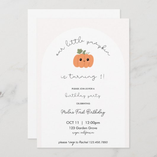 Little Pumpkin’s First Birthday Invitation 招待状 (正面/裏面)