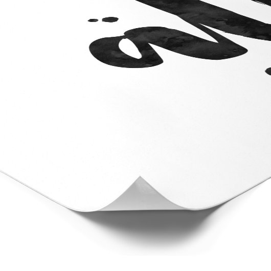 Live Laugh Love - Inspirational Poster ポスター (角)