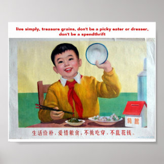 Live simply, treasure grains, ... ポスター
