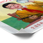 Live simply, treasure grains, ... ポスター (角)