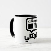 LiverOmarのマグ マグカップ (正面左)