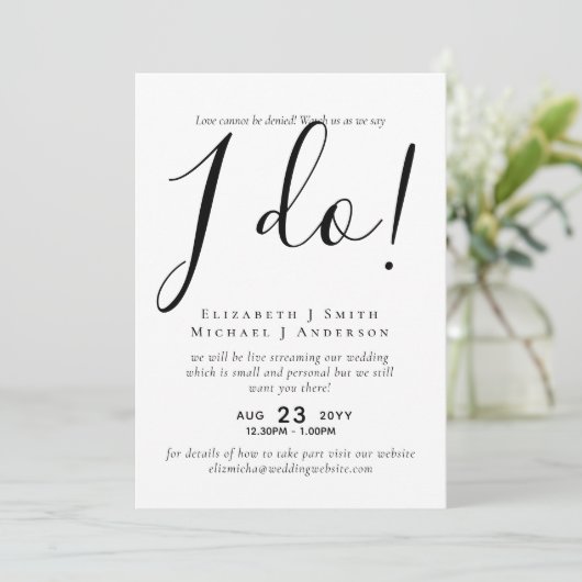 Livestreaming結婚式の招待 – 私が言うことを見る！ (スタンド正面)