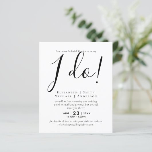 Livestreaming結婚式の招待 – 私が言うことを見る! (スタンド正面)