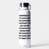 LK強度と精神オンザゴー絶縁ボトル ウォーターボトル (背面)