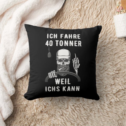 LKW Kissen クッション (ブランケット)