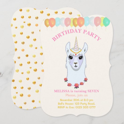 Llama-corn 7歳の誕生日パーティーの招待状 招待状 (正面/裏面)