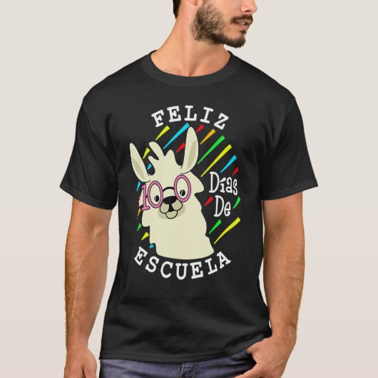 Llama Feliz 100 Dias De Escuela 100 Days Of School Tシャツ (正面)
