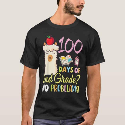 Llama Teacher Student 100 Days Of 2nd Grade No Pro Tシャツ (正面)