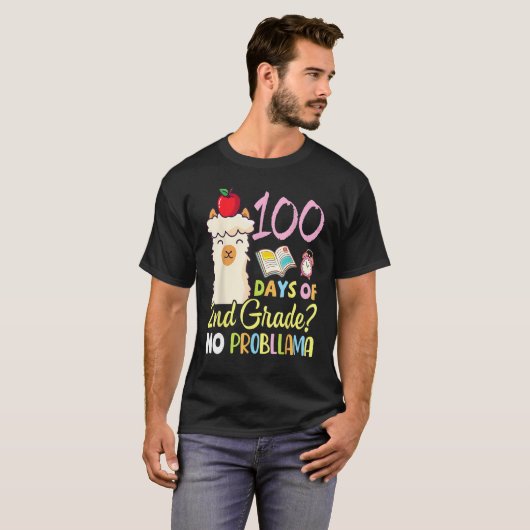 Llama Teacher Student 100 Days Of 2nd Grade No Pro Tシャツ (正面フル)
