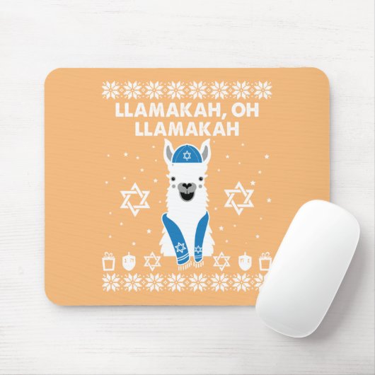 Llamakah, Oh Llamakah Hanukkahギフト マウスパッド (マウス)