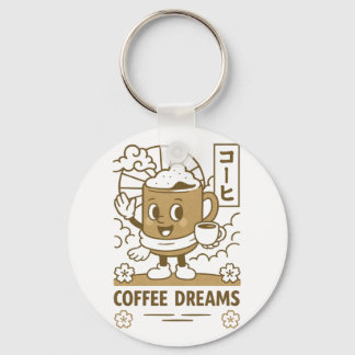 llavero de taza de café キーホルダー