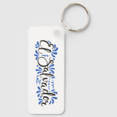 Llavero Rectangular con Diseño de El Salvador キーホルダー (裏面)