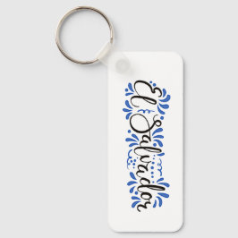 Llavero Rectangular con Diseño de El Salvador キーホルダー