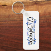 Llavero Rectangular con Diseño de El Salvador キーホルダー (正面)