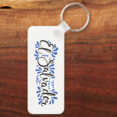 Llavero Rectangular con Diseño de El Salvador キーホルダー (裏面)