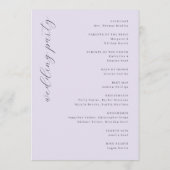 ___LLMGEN___ 27 プログラム (裏面)