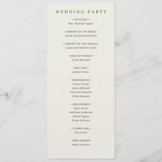 ___LLMGEN___ 9 プログラム (裏面)