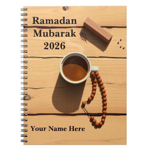 Lo-fi Aesthetic Islamic Study ノートブック (正面)