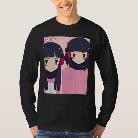 Lo fi hip hop chillhop chill beats lofi aesthetics tシャツ (正面)