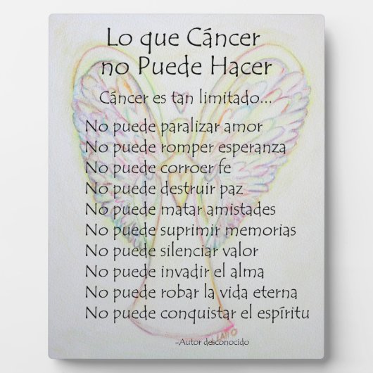 Lo que Cancer no Puede Hacer詩絵画の額 フォトプラーク (正面)