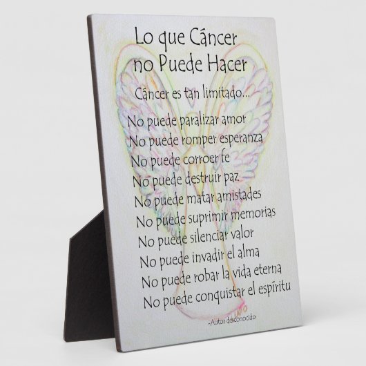 Lo que Cancer no Puede Hacer詩絵画の額 フォトプラーク (側面)