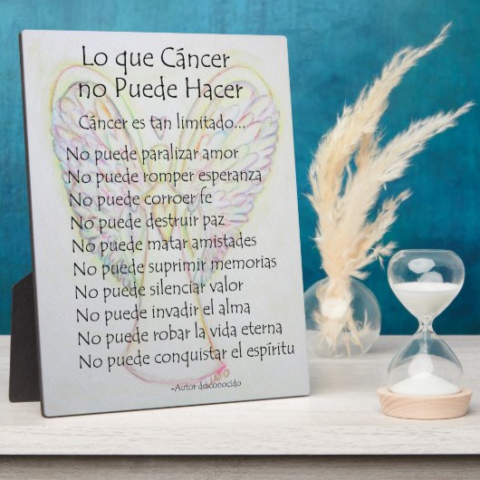 Lo que Cancer no Puede Hacer詩絵画の額 フォトプラーク (側面)