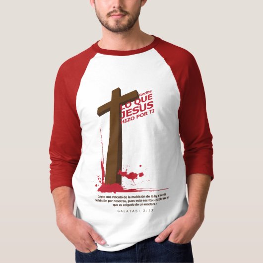 Lo que Jesús hizo por ti Tシャツ (正面)