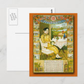 Lobowl Medical Company Calendar Poster 1918 ポストカード (正面/裏面)