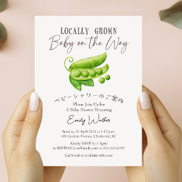 Locally Grown Baby Shower Green Pea Watercolor 招待状