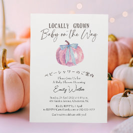 Locally Grown Baby Shower Pumpkin Pink Coquette 招待状