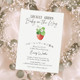 Locally Grown Baby Shower Strawberry Watercolor 招待状