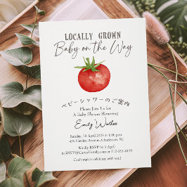 Locally Grown Baby Shower Watercolor Tomato Modern 招待状