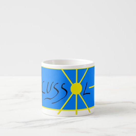 Locussol エスプレッソカップ (正面)