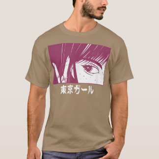 LoFi日本の Tokio Girl AnimeキャラクターJapan Ae Tシャツ